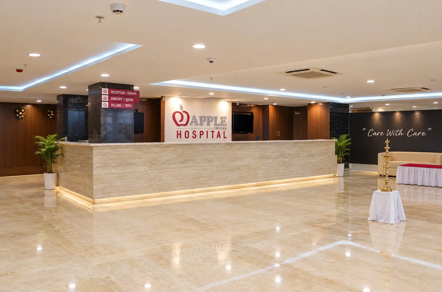 Apple Hospital